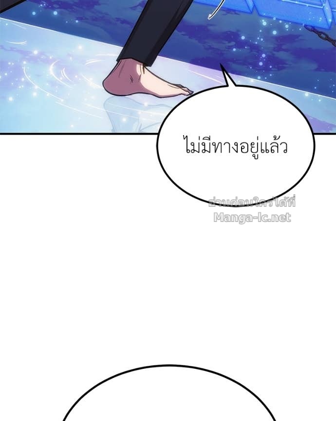 Doujin-Lc- อ่าน โดจิน มังฮวา เกาหลี ญี่ปุ่น จีน แปลไทย ฮีลเลอร์กำมะลอ ตอนที่ 1 2 3 4 5 6 7 8 9 10 11 12 13 14 ฟรี ไม่มีโฆษณา อ่าน โดจิน Manhwa เกาหลี ญี่ปุ่น จีน เรามีครบ คัดมาให้เน้นๆ โดจิน 18+ รับประกันความฟินโดย Doujin Lc
