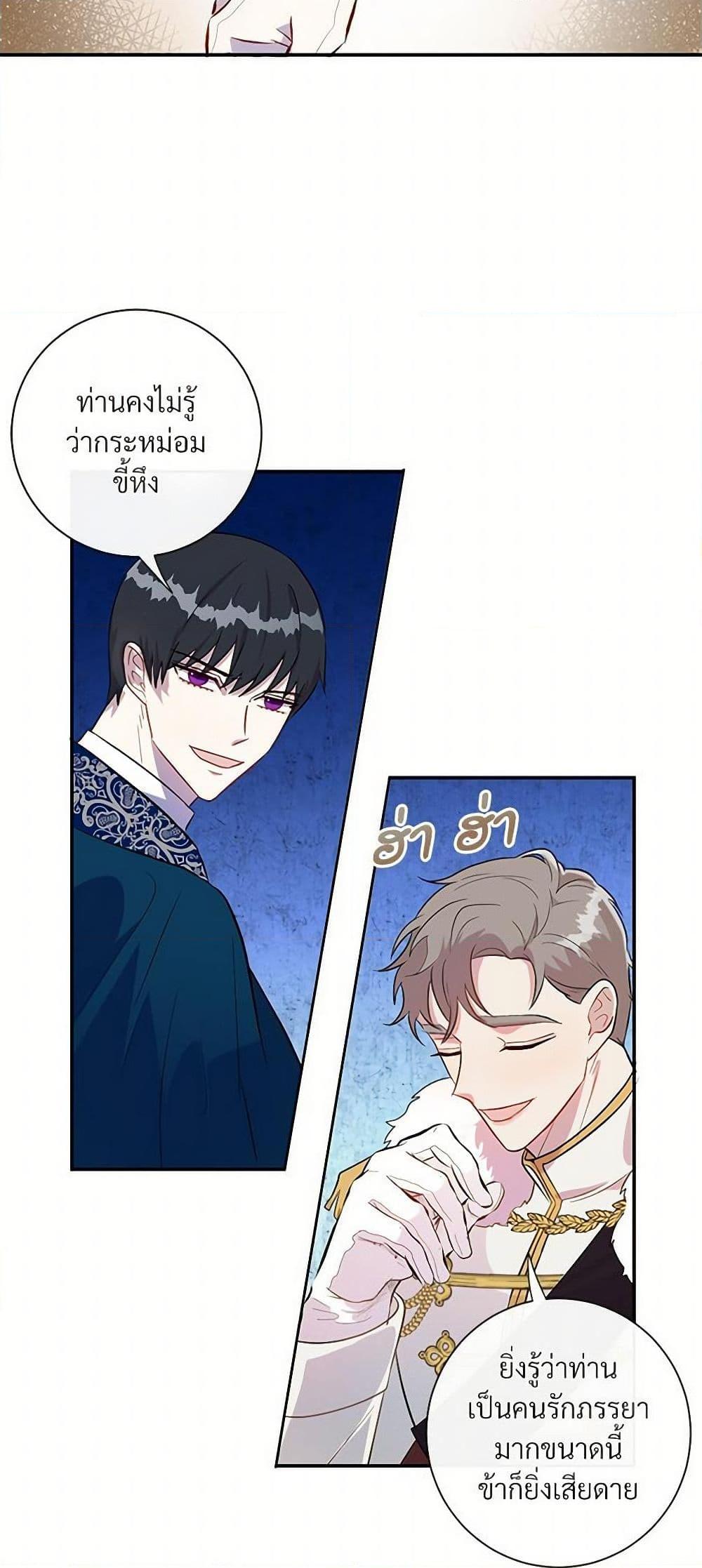 Manga-lc-com อ่านมังงะ อ่านการ์ตูน ออนไลน์ ฟรี Please Don’t Eat Me! ตอนที่ 1 2 3 4 5 6 7 8 9 10 11 12 13 14 ฟรี ไม่มีโฆษณา Manga-lc - อ่าน มังงะ อ่าน การ์ตูน ออนไลน์ อ่านมังงะ ฟรี