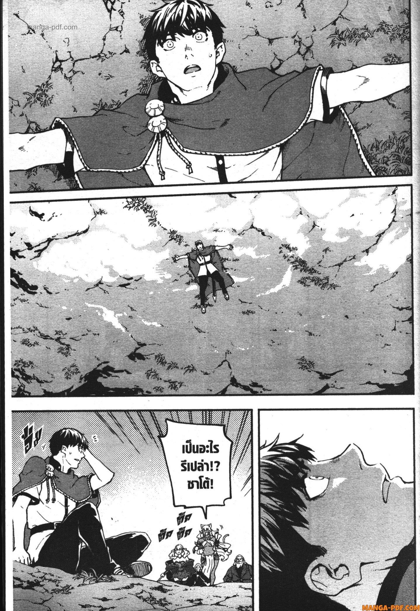 Manga-lc-com อ่านมังงะ อ่านการ์ตูน ออนไลน์ ฟรี Kekkon Yubiwa Monogatari ตอนที่ 1 2 3 4 5 6 7 8 9 10 11 12 13 14 ฟรี ไม่มีโฆษณา Manga-lc - อ่าน มังงะ อ่าน การ์ตูน ออนไลน์ อ่านมังงะ ฟรี