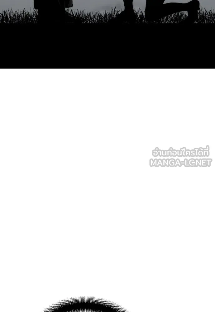 เส้นทางสู่เทพมาร ตอนที่ 52 รูปที่ 102