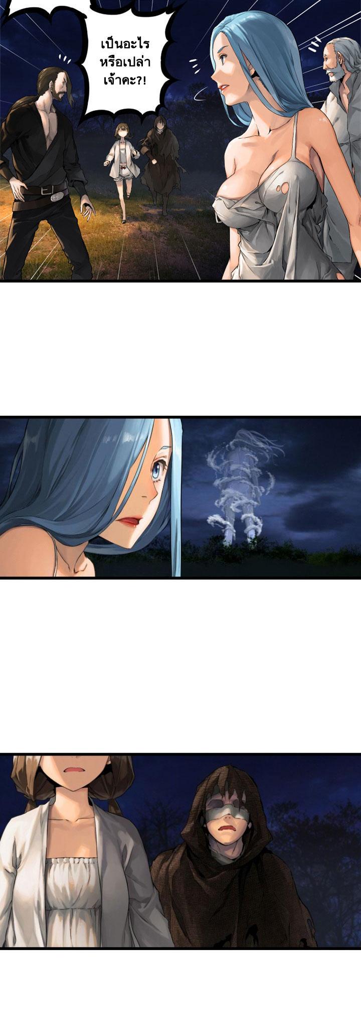 Manga-lc-com อ่านมังงะ อ่านการ์ตูน ออนไลน์ ฟรี Her Summon ตอนที่ 1 2 3 4 5 6 7 8 9 10 11 12 13 14 ฟรี ไม่มีโฆษณา Manga-lc - อ่าน มังงะ อ่าน การ์ตูน ออนไลน์ อ่านมังงะ ฟรี