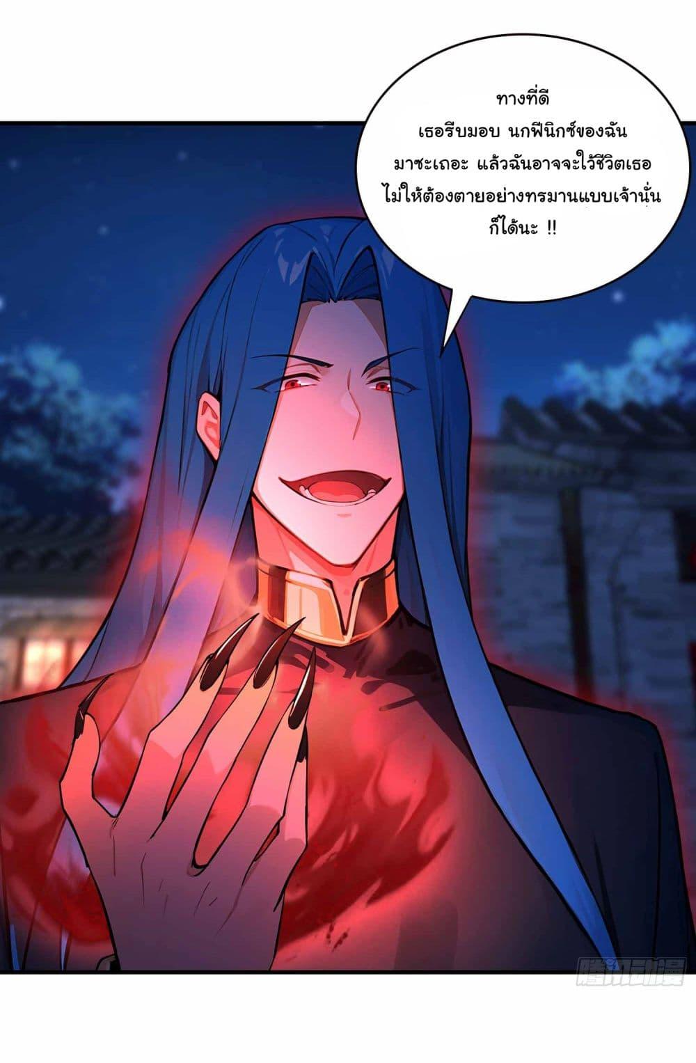 Manga-lc-com อ่านมังงะ อ่านการ์ตูน ออนไลน์ ฟรี I Really Didn’t Want to Open a Training Class For Empresses ตอนที่ 1 2 3 4 5 6 7 8 9 10 11 12 13 14 ฟรี ไม่มีโฆษณา Manga-lc - อ่าน มังงะ อ่าน การ์ตูน ออนไลน์ อ่านมังงะ ฟรี