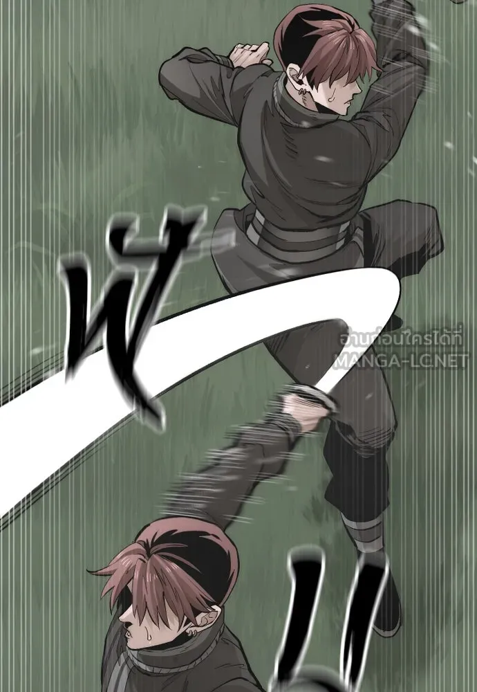 เส้นทางสู่เทพมาร ตอนที่ 113 รูปที่ 99