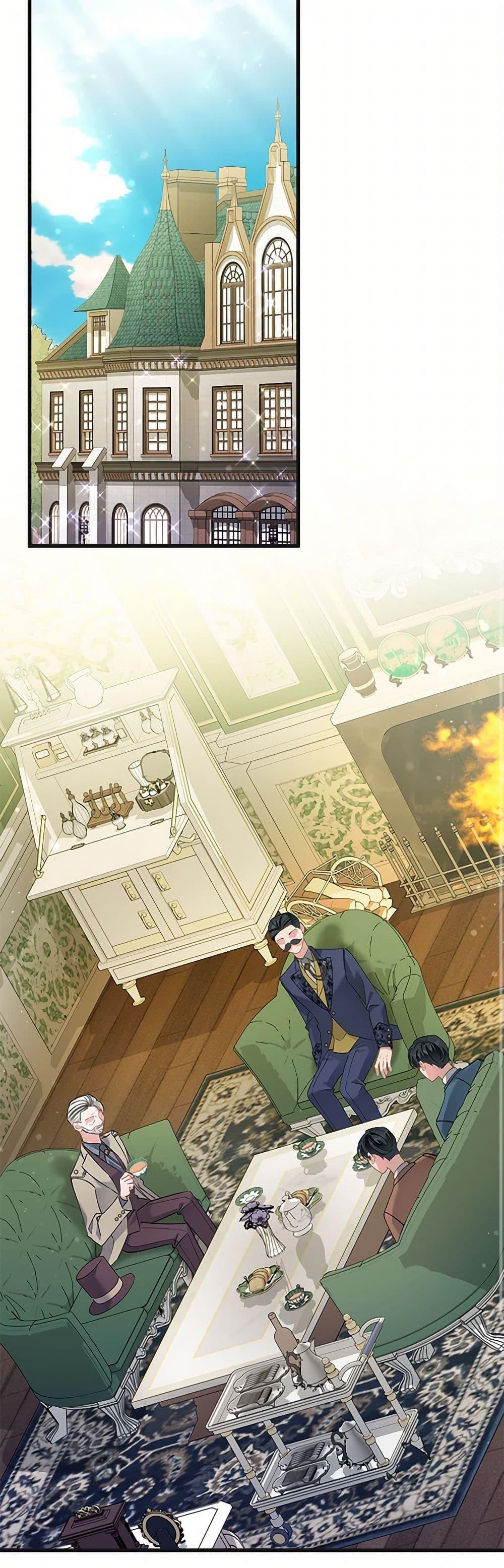 Manga-lc-com อ่านมังงะ อ่านการ์ตูน ออนไลน์ ฟรี I’m Sure It’s My Baby ตอนที่ 1 2 3 4 5 6 7 8 9 10 11 12 13 14 ฟรี ไม่มีโฆษณา Manga-lc - อ่าน มังงะ อ่าน การ์ตูน ออนไลน์ อ่านมังงะ ฟรี