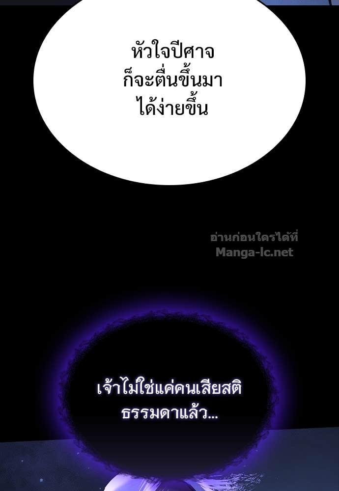 Doujin-Lc- อ่าน โดจิน มังฮวา เกาหลี ญี่ปุ่น จีน แปลไทย อัศวินวันเดียว ตอนที่ 1 2 3 4 5 6 7 8 9 10 11 12 13 14 ฟรี ไม่มีโฆษณา อ่าน โดจิน Manhwa เกาหลี ญี่ปุ่น จีน เรามีครบ คัดมาให้เน้นๆ โดจิน 18+ รับประกันความฟินโดย Doujin Lc