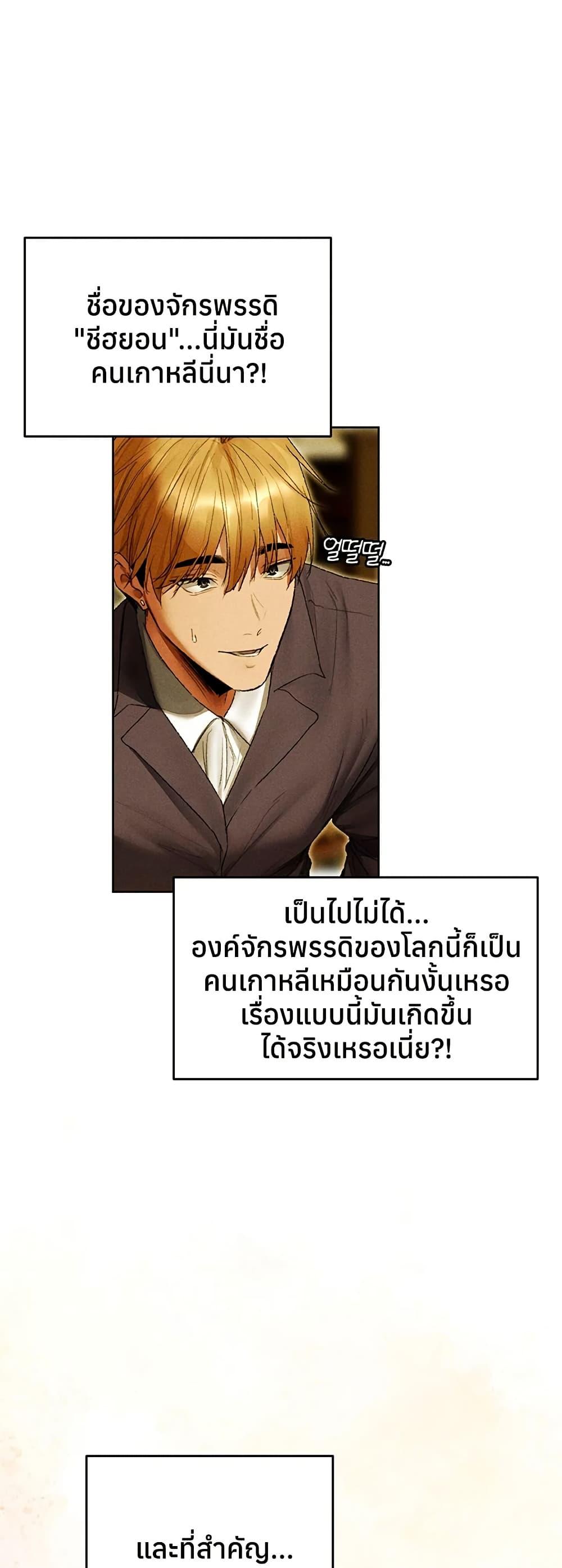 Doujin-Lc- อ่าน โดจิน มังฮวา เกาหลี ญี่ปุ่น จีน แปลไทย MILF Hunting ตอนที่ 1 2 3 4 5 6 7 8 9 10 11 12 13 14 ฟรี ไม่มีโฆษณา อ่าน โดจิน Manhwa เกาหลี ญี่ปุ่น จีน เรามีครบ คัดมาให้เน้นๆ โดจิน 18+ รับประกันความฟินโดย  Doujin Lc