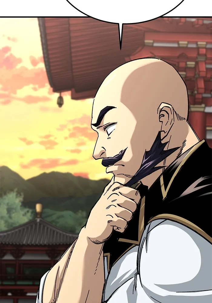 คุณปู่จอมยุทธกับหลานสาวสุดแกร่ง ตอนที่ 43 รูปที่ 20