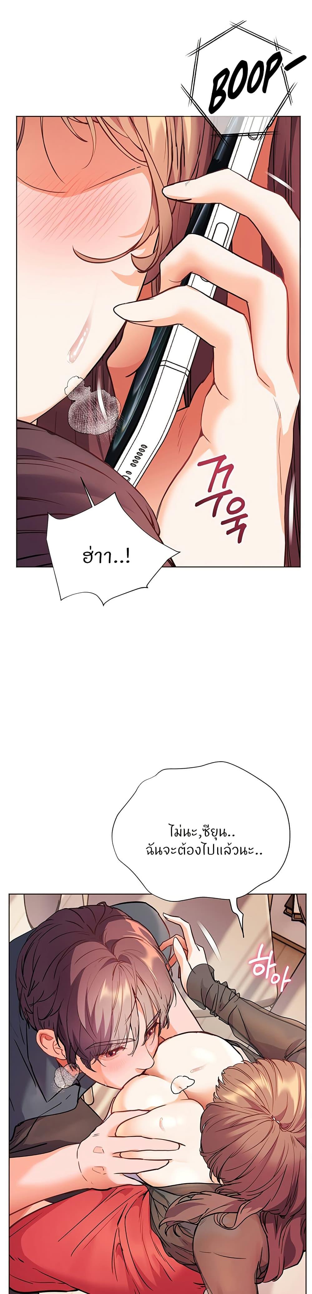 Doujin-Lc- อ่าน โดจิน มังฮวา เกาหลี ญี่ปุ่น จีน แปลไทย Teacher’s Efforts ตอนที่ 1 2 3 4 5 6 7 8 9 10 11 12 13 14 ฟรี ไม่มีโฆษณา อ่าน โดจิน Manhwa เกาหลี ญี่ปุ่น จีน เรามีครบ คัดมาให้เน้นๆ โดจิน 18+ รับประกันความฟินโดย  Doujin Lc