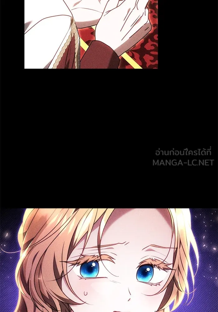 ย้อนเวลาพลิกชะตาทายาท ตอนที่ 65 รูปที่ 15