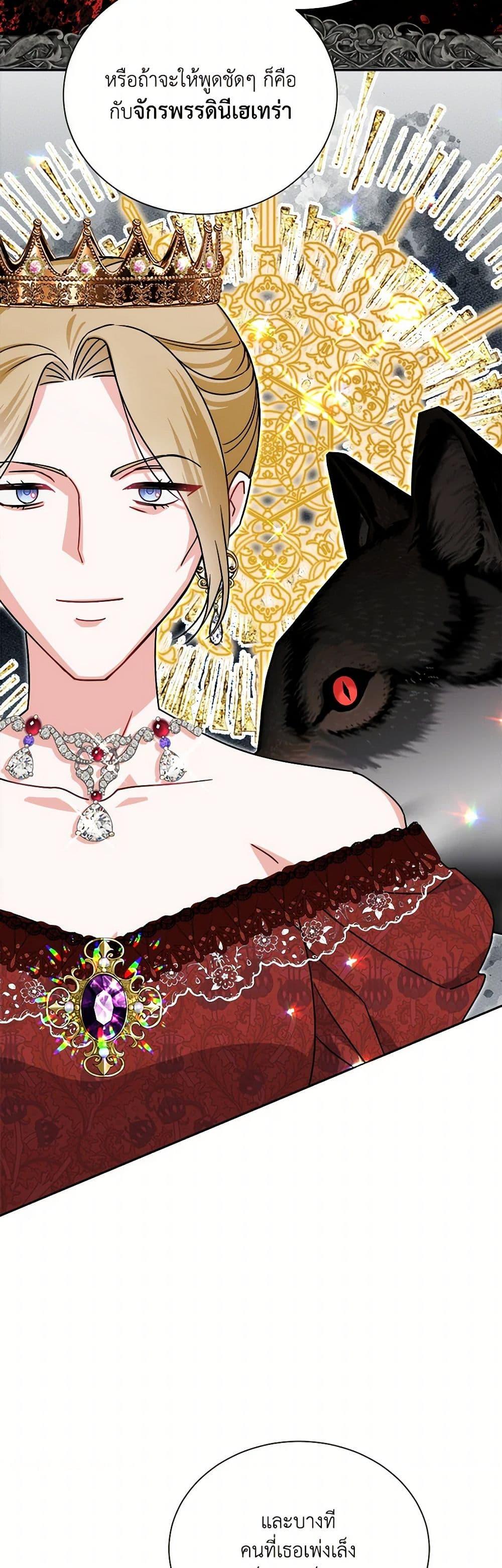 Manga-lc-com อ่านมังงะ อ่านการ์ตูน ออนไลน์ ฟรี All About the Duke ตอนที่ 1 2 3 4 5 6 7 8 9 10 11 12 13 14 ฟรี ไม่มีโฆษณา Manga-lc - อ่าน มังงะ อ่าน การ์ตูน ออนไลน์ อ่านมังงะ ฟรี
