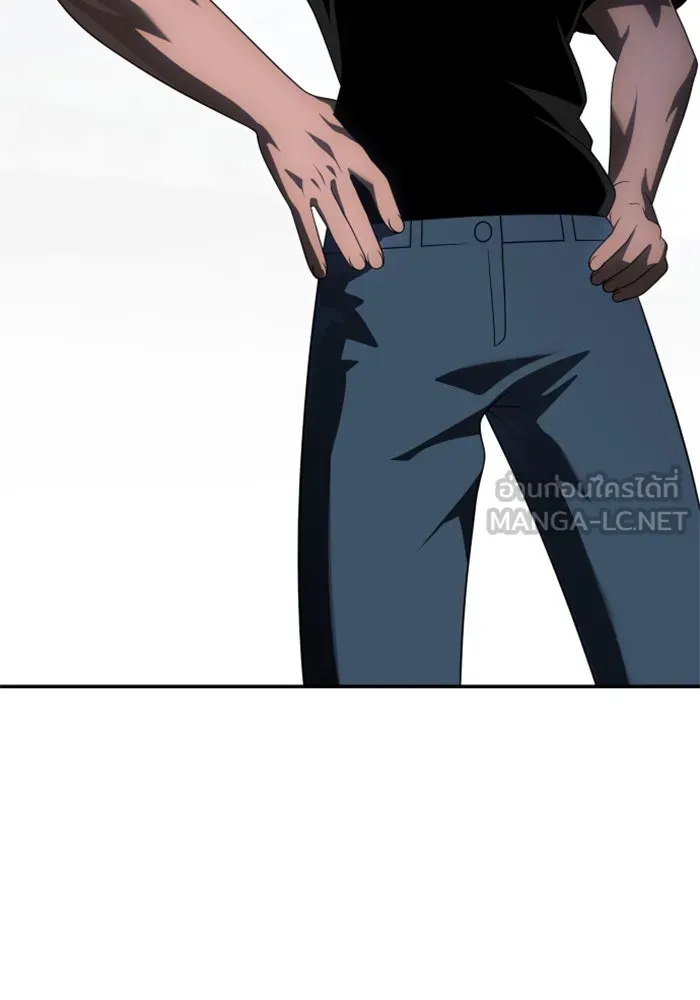อดีตบอสหอคอย ตอนที่ 61 รูปที่ 51