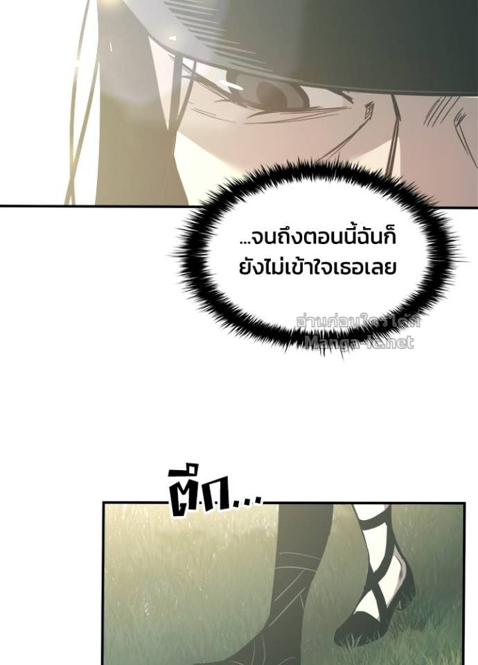 Doujin-Lc- อ่าน โดจิน มังฮวา เกาหลี ญี่ปุ่น จีน แปลไทย ผู้พิชิตเกมป้องกันฐาน ตอนที่ 1 2 3 4 5 6 7 8 9 10 11 12 13 14 ฟรี ไม่มีโฆษณา อ่าน โดจิน Manhwa เกาหลี ญี่ปุ่น จีน เรามีครบ คัดมาให้เน้นๆ โดจิน 18+ รับประกันความฟินโดย Doujin Lc