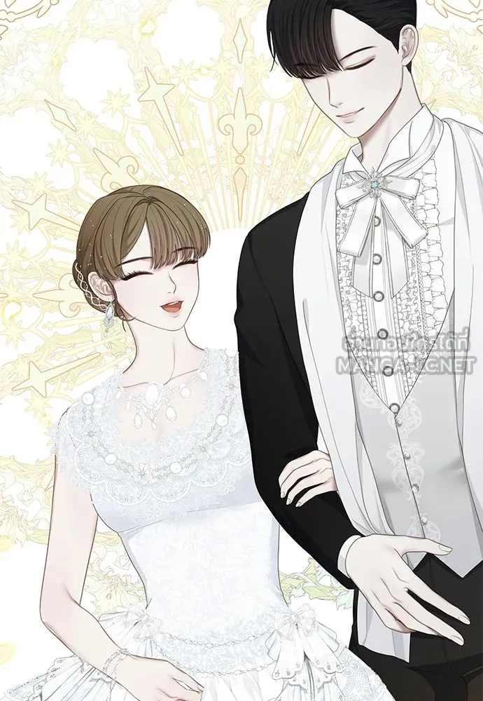 สาวใช้อย่างฉัน ขอเลือกหันหลังให้นาย ตอนที่ 23 รูปที่ 93