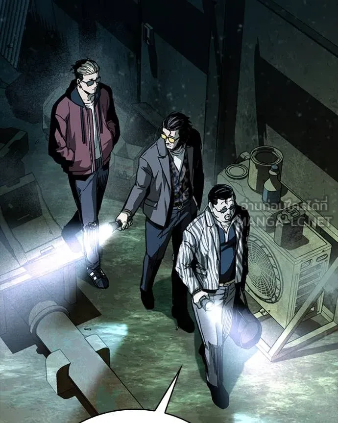 เกาลูน ตอนที่ 28 รูปที่ 64