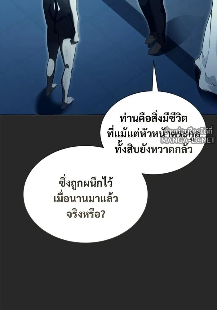 Doujin-Lc- อ่าน โดจิน มังฮวา เกาหลี ญี่ปุ่น จีน แปลไทย อูเร็ค มาซิโน่ ตอนที่ 1 2 3 4 5 6 7 8 9 10 11 12 13 14 ฟรี ไม่มีโฆษณา อ่าน โดจิน Manhwa เกาหลี ญี่ปุ่น จีน เรามีครบ คัดมาให้เน้นๆ โดจิน 18+ รับประกันความฟินโดย  Doujin Lc