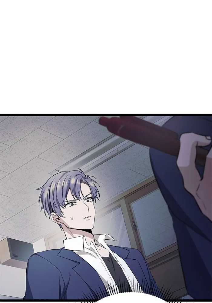 ราชินีนักบู๊ ตอนที่ 4 รูปที่ 23