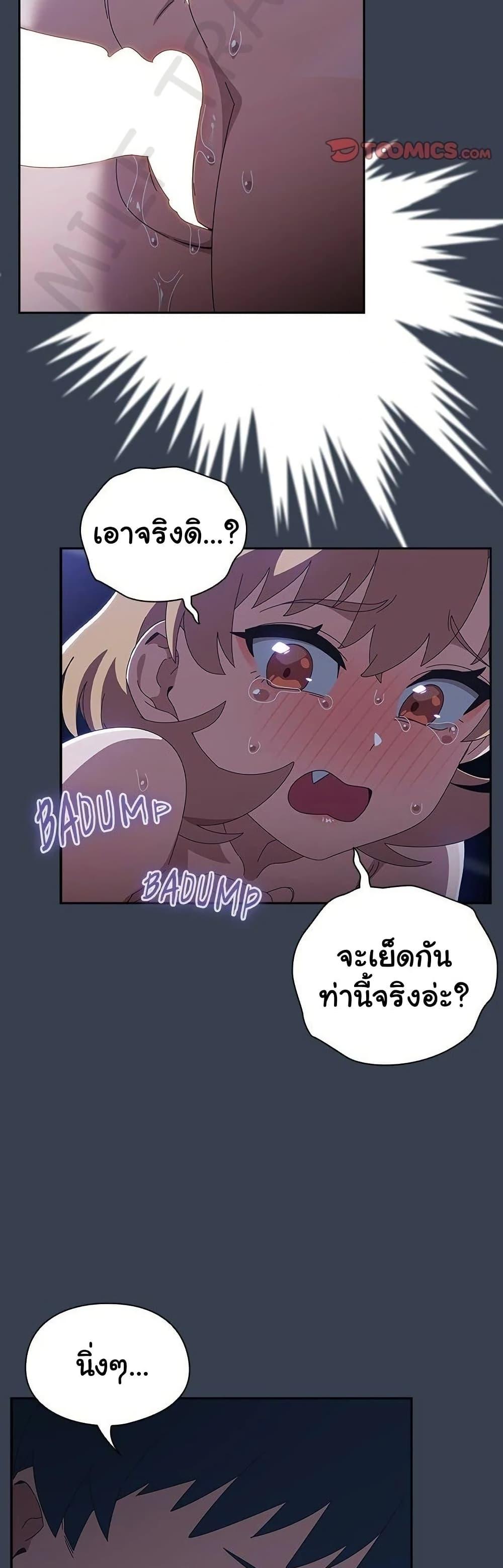 Doujin-Lc- อ่าน โดจิน มังฮวา เกาหลี ญี่ปุ่น จีน แปลไทย Like No Other ตอนที่ 1 2 3 4 5 6 7 8 9 10 11 12 13 14 ฟรี ไม่มีโฆษณา อ่าน โดจิน Manhwa เกาหลี ญี่ปุ่น จีน เรามีครบ คัดมาให้เน้นๆ โดจิน 18+ รับประกันความฟินโดย  Doujin Lc