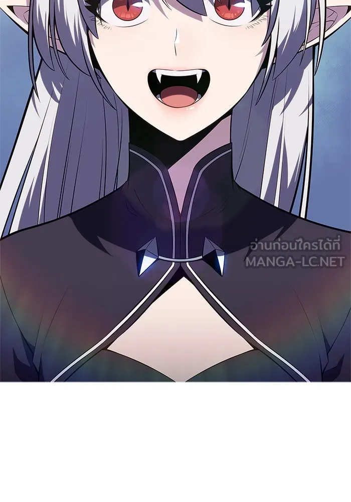 ผู้เล่นหน้าใหม่เลเวลแมกซ์ ตอนที่ 169 มูริม โลกแห่งความยุติธรรมและค รูปที่ 33