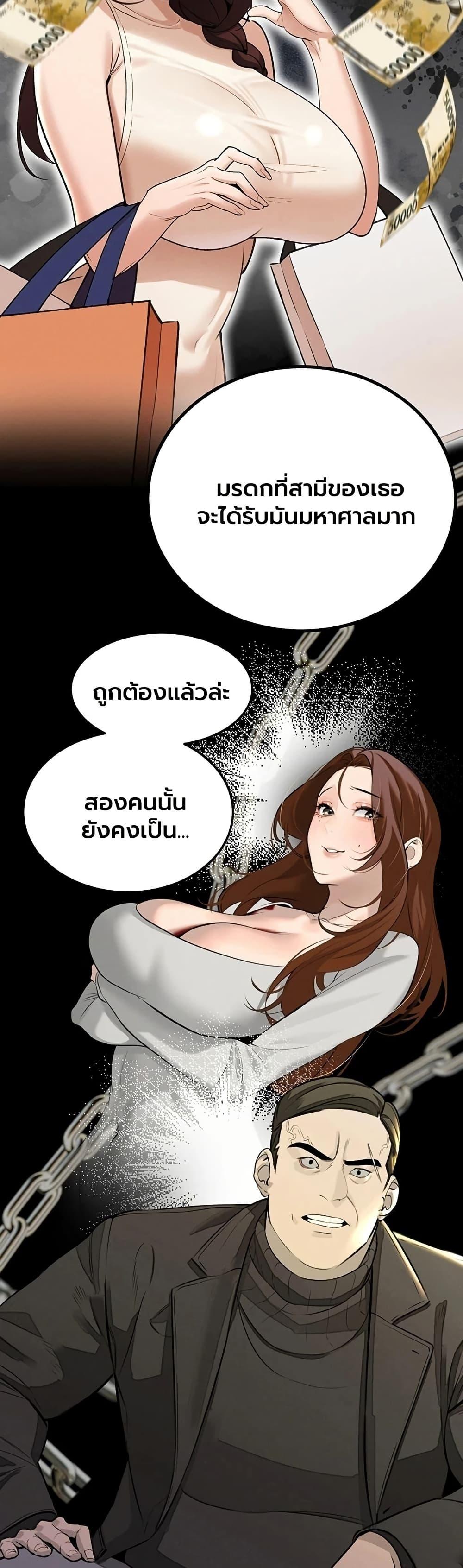 Doujin-Lc- อ่าน โดจิน มังฮวา เกาหลี ญี่ปุ่น จีน แปลไทย Father Is Eating ตอนที่ 1 2 3 4 5 6 7 8 9 10 11 12 13 14 ฟรี ไม่มีโฆษณา อ่าน โดจิน Manhwa เกาหลี ญี่ปุ่น จีน เรามีครบ คัดมาให้เน้นๆ โดจิน 18+ รับประกันความฟินโดย  Doujin Lc