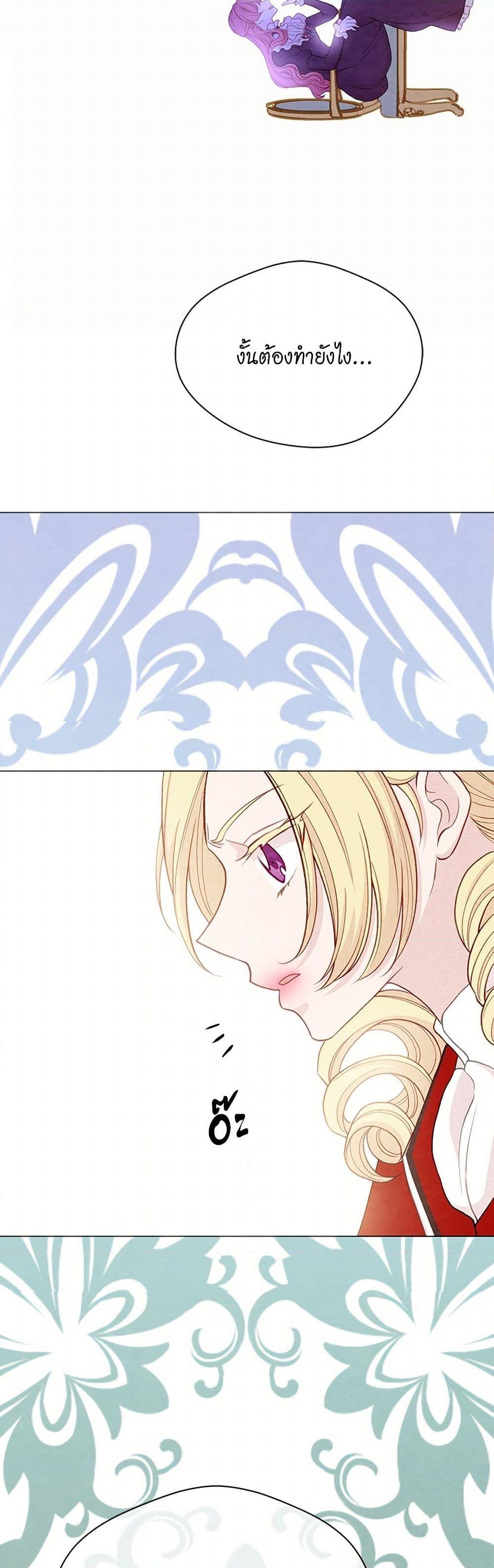 Manga-lc-com อ่านมังงะ อ่านการ์ตูน ออนไลน์ ฟรี Iris – The Lady and Her Smartphone ตอนที่ 1 2 3 4 5 6 7 8 9 10 11 12 13 14 ฟรี ไม่มีโฆษณา Manga-lc - อ่าน มังงะ อ่าน การ์ตูน ออนไลน์ อ่านมังงะ ฟรี