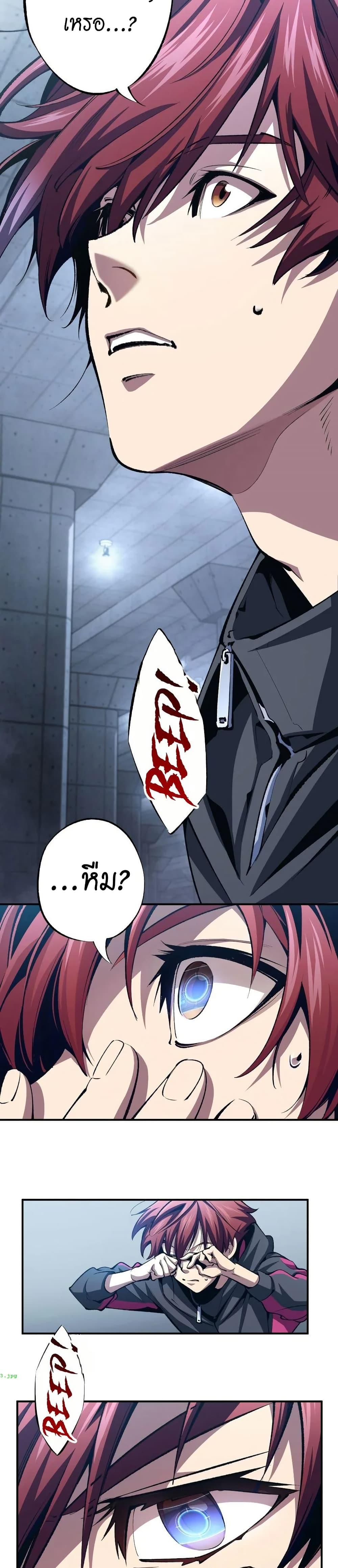 Manga-lc-com อ่านมังงะ อ่านการ์ตูน ออนไลน์ ฟรี Chrono Labyrinth ตอนที่ 1 2 3 4 5 6 7 8 9 10 11 12 13 14 ฟรี ไม่มีโฆษณา Manga-lc - อ่าน มังงะ อ่าน การ์ตูน ออนไลน์ อ่านมังงะ ฟรี