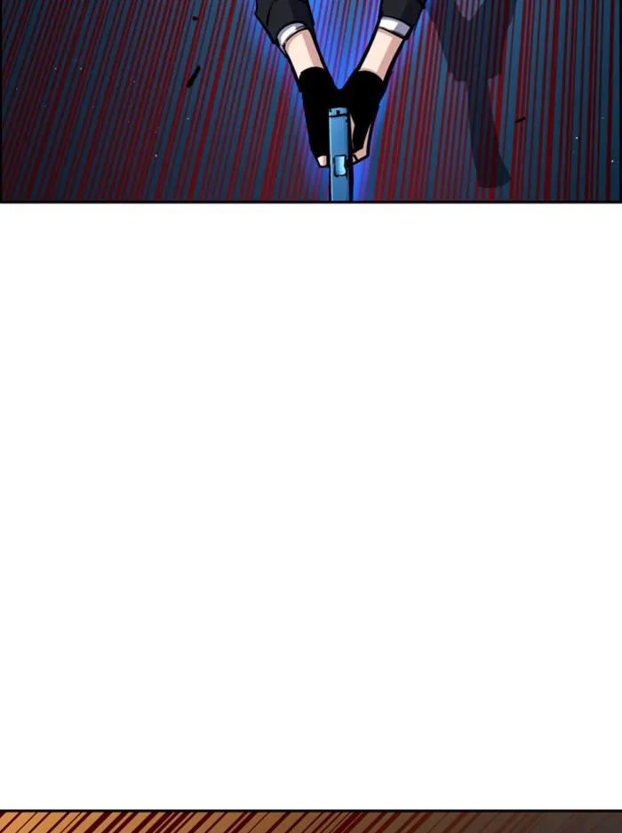 พี่ชายสายบอดี้การ์ด ตอนที่ 66 รูปที่ 44