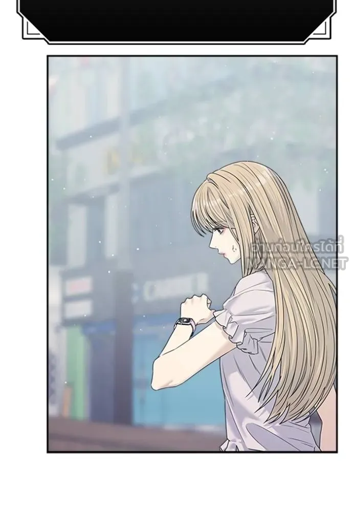 couple breaker ตอนที่ 78 รูปที่ 78