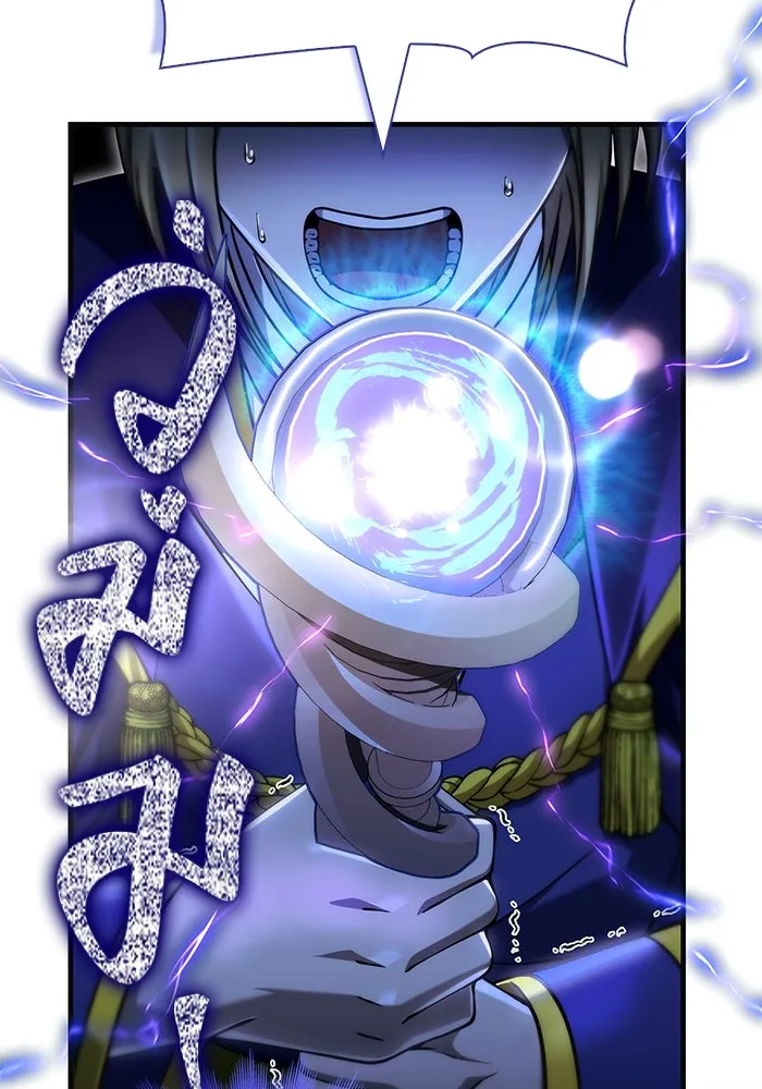 เอาชีวิตรอดในเกมฉบับคนเถื่อน ตอนที่ 94 วิญญาณอ่อนแรง รูปที่ 208