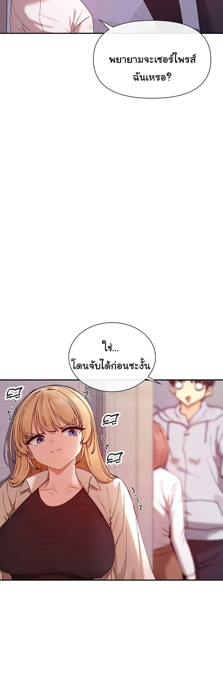 Doujin-Lc- อ่าน โดจิน มังฮวา เกาหลี ญี่ปุ่น จีน แปลไทย You Watch Stuff Like That ตอนที่ 1 2 3 4 5 6 7 8 9 10 11 12 13 14 ฟรี ไม่มีโฆษณา อ่าน โดจิน Manhwa เกาหลี ญี่ปุ่น จีน เรามีครบ คัดมาให้เน้นๆ โดจิน 18+ รับประกันความฟินโดย  Doujin Lc