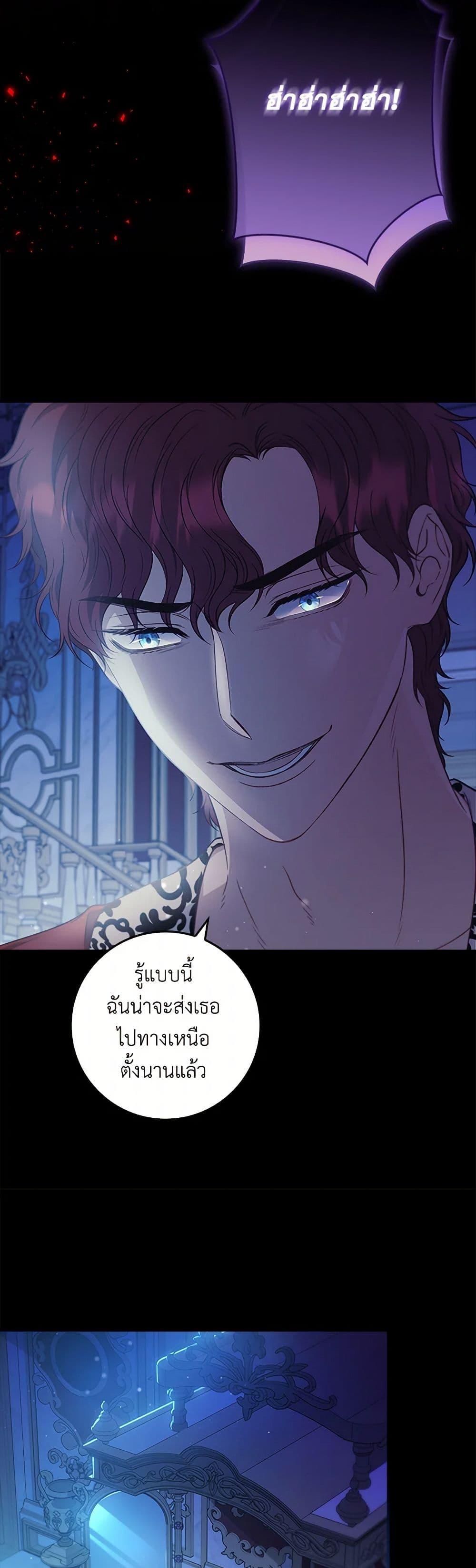 Manga-lc-com อ่านมังงะ อ่านการ์ตูน ออนไลน์ ฟรี Fakes Don’t Want To Be Real ตอนที่ 1 2 3 4 5 6 7 8 9 10 11 12 13 14 ฟรี ไม่มีโฆษณา Manga-lc - อ่าน มังงะ อ่าน การ์ตูน ออนไลน์ อ่านมังงะ ฟรี