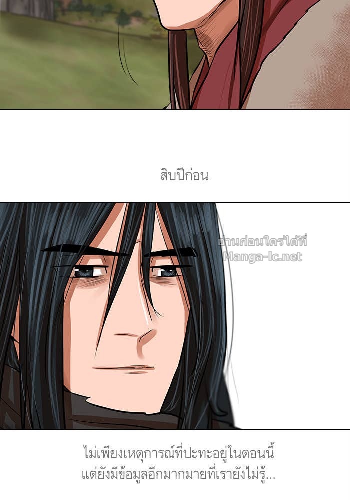 Doujin-Lc- อ่าน โดจิน มังฮวา เกาหลี ญี่ปุ่น จีน แปลไทย องครักษ์แห่งอัครสกุลจาง ตอนที่ 1 2 3 4 5 6 7 8 9 10 11 12 13 14 ฟรี ไม่มีโฆษณา อ่าน โดจิน Manhwa เกาหลี ญี่ปุ่น จีน เรามีครบ คัดมาให้เน้นๆ โดจิน 18+ รับประกันความฟินโดย Doujin Lc