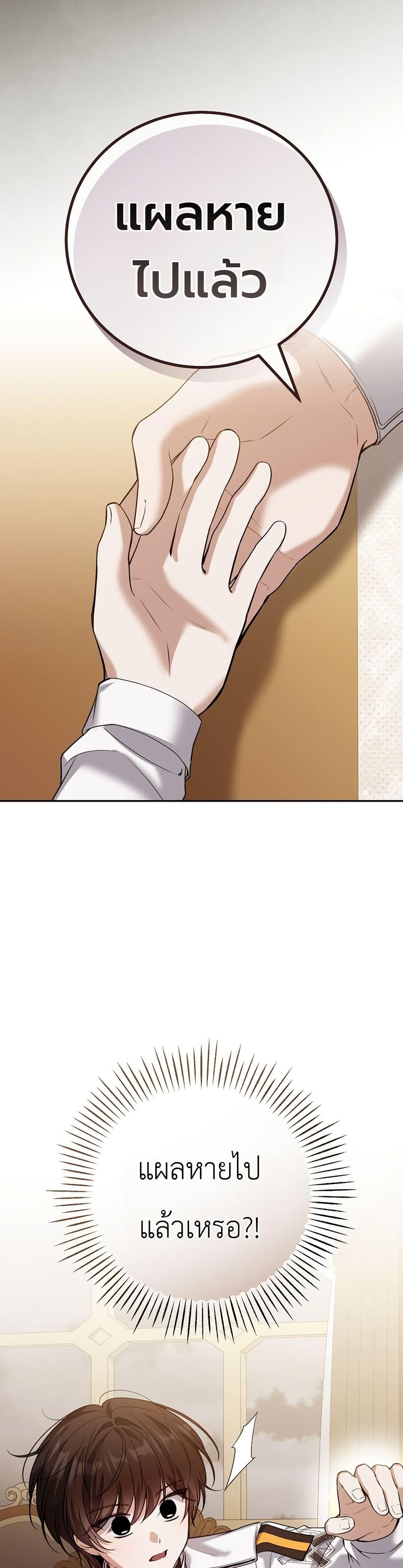 Manga-lc-com อ่านมังงะ อ่านการ์ตูน ออนไลน์ ฟรี An Apocalypse Needs a Veteran ตอนที่ 1 2 3 4 5 6 7 8 9 10 11 12 13 14 ฟรี ไม่มีโฆษณา Manga-lc - อ่าน มังงะ อ่าน การ์ตูน ออนไลน์ อ่านมังงะ ฟรี