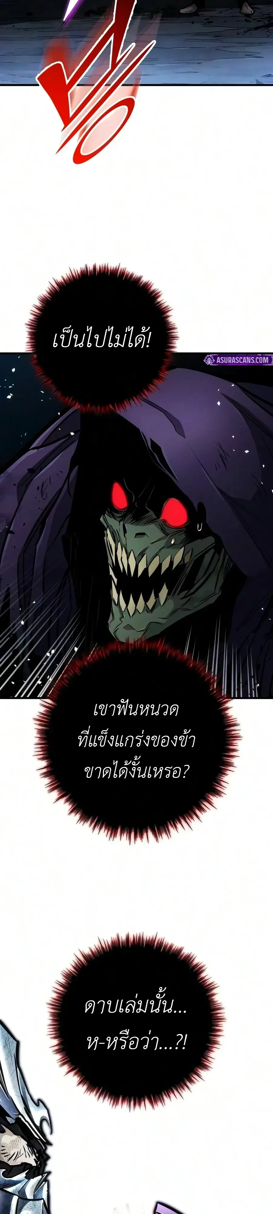 Manga-lc-com อ่านมังงะ อ่านการ์ตูน ออนไลน์ ฟรี The Wandering Knight’s Survival Manual การเอาชีวิตรอด ของอัศ ตอนที่ 1 2 3 4 5 6 7 8 9 10 11 12 13 14 ฟรี ไม่มีโฆษณา Manga-lc - อ่าน มังงะ อ่าน การ์ตูน ออนไลน์ อ่านมังงะ ฟรี
