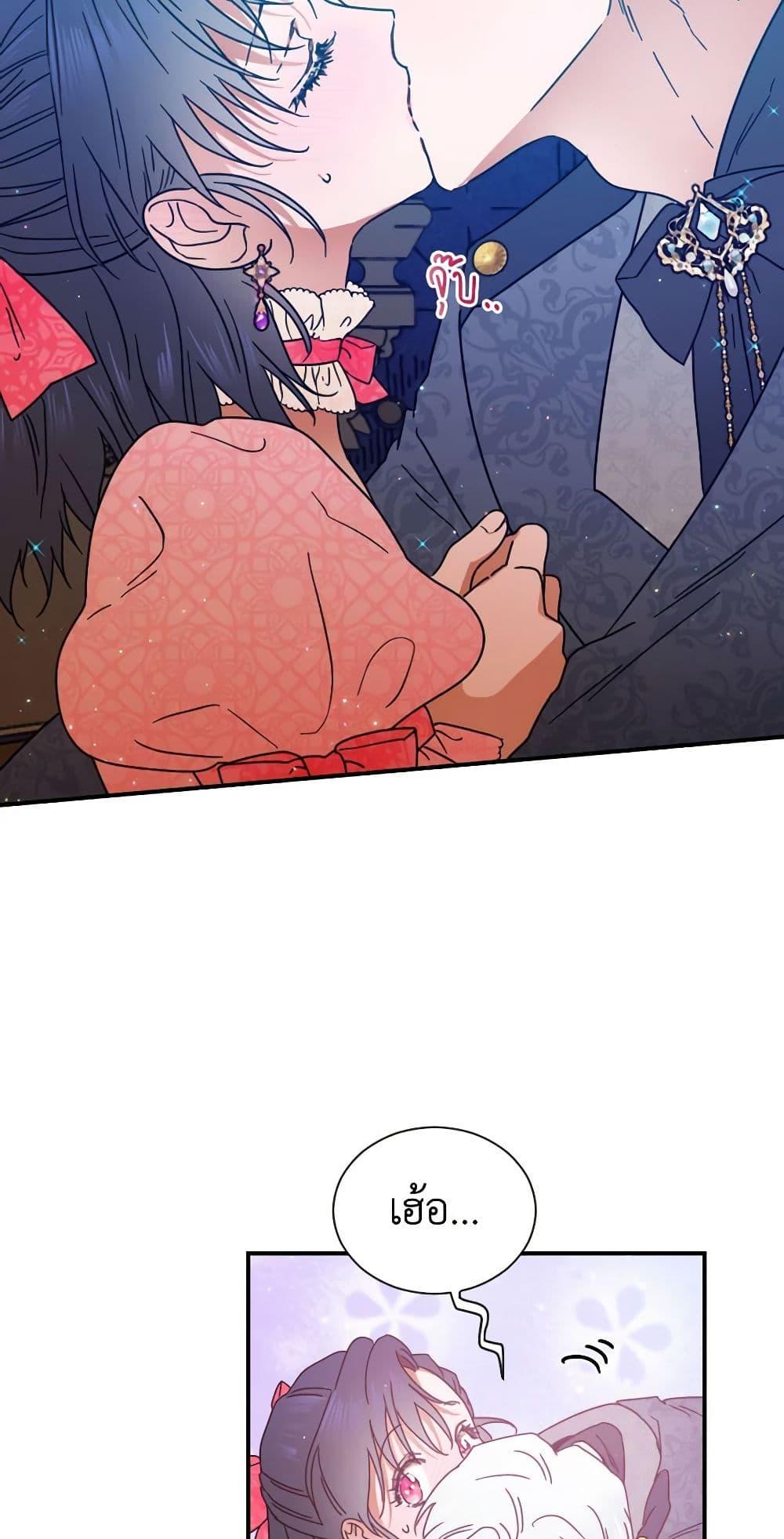 Manga-lc-com อ่านมังงะ อ่านการ์ตูน ออนไลน์ ฟรี Lady Baby ตอนที่ 1 2 3 4 5 6 7 8 9 10 11 12 13 14 ฟรี ไม่มีโฆษณา Manga-lc - อ่าน มังงะ อ่าน การ์ตูน ออนไลน์ อ่านมังงะ ฟรี