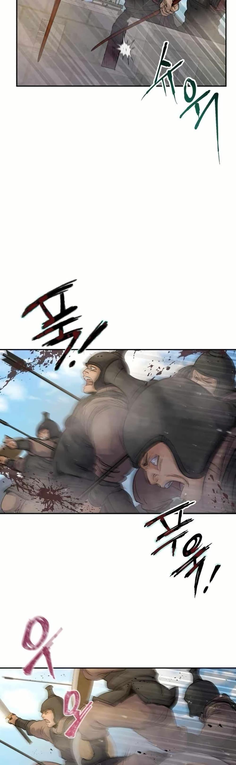 Manga-lc-com อ่านมังงะ อ่านการ์ตูน ออนไลน์ ฟรี Record of a New Goguryeo ตอนที่ 1 2 3 4 5 6 7 8 9 10 11 12 13 14 ฟรี ไม่มีโฆษณา Manga-lc - อ่าน มังงะ อ่าน การ์ตูน ออนไลน์ อ่านมังงะ ฟรี