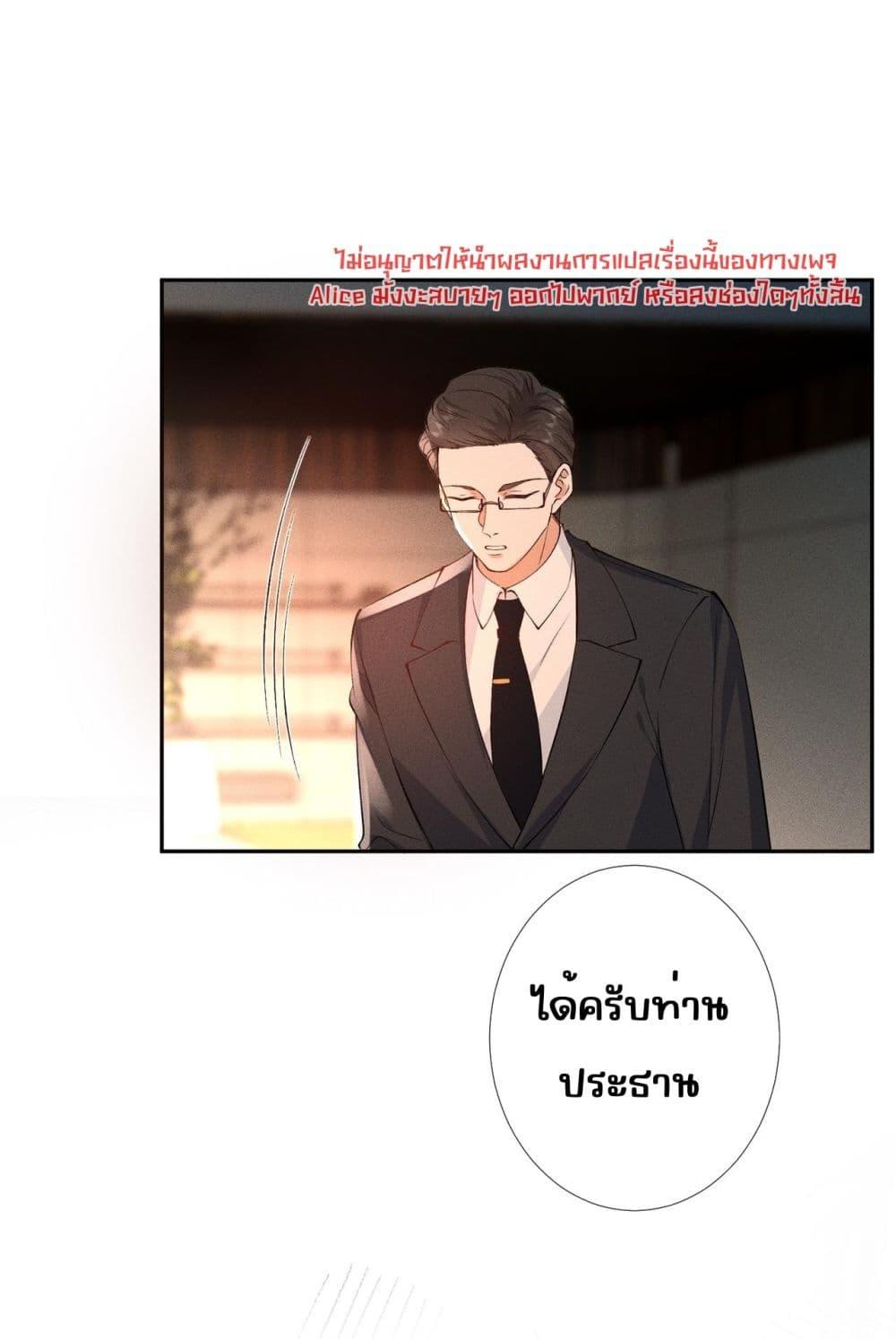Manga-lc-com อ่านมังงะ อ่านการ์ตูน ออนไลน์ ฟรี TheAll-Around ตอนที่ 1 2 3 4 5 6 7 8 9 10 11 12 13 14 ฟรี ไม่มีโฆษณา Manga-lc - อ่าน มังงะ อ่าน การ์ตูน ออนไลน์ อ่านมังงะ ฟรี