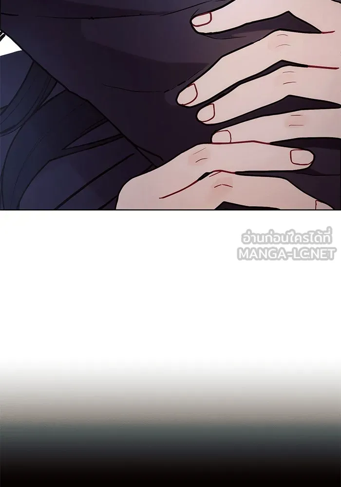 แอชสตาร์ต ตอนที่ 87 รูปที่ 9