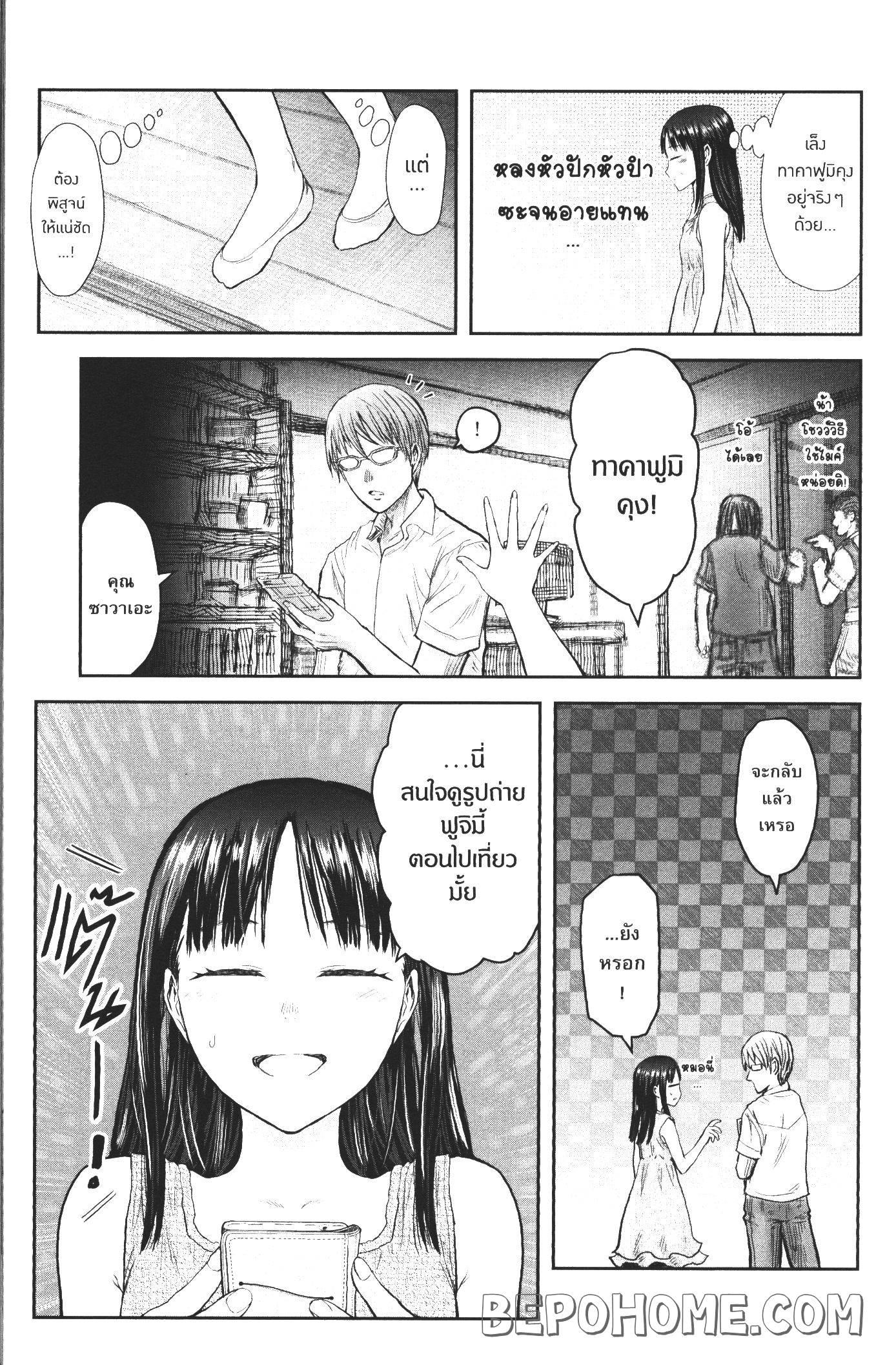 Manga-lc-com อ่านมังงะ อ่านการ์ตูน ออนไลน์ ฟรี Isekai Ojisan ตอนที่ 1 2 3 4 5 6 7 8 9 10 11 12 13 14 ฟรี ไม่มีโฆษณา Manga-lc - อ่าน มังงะ อ่าน การ์ตูน ออนไลน์ อ่านมังงะ ฟรี