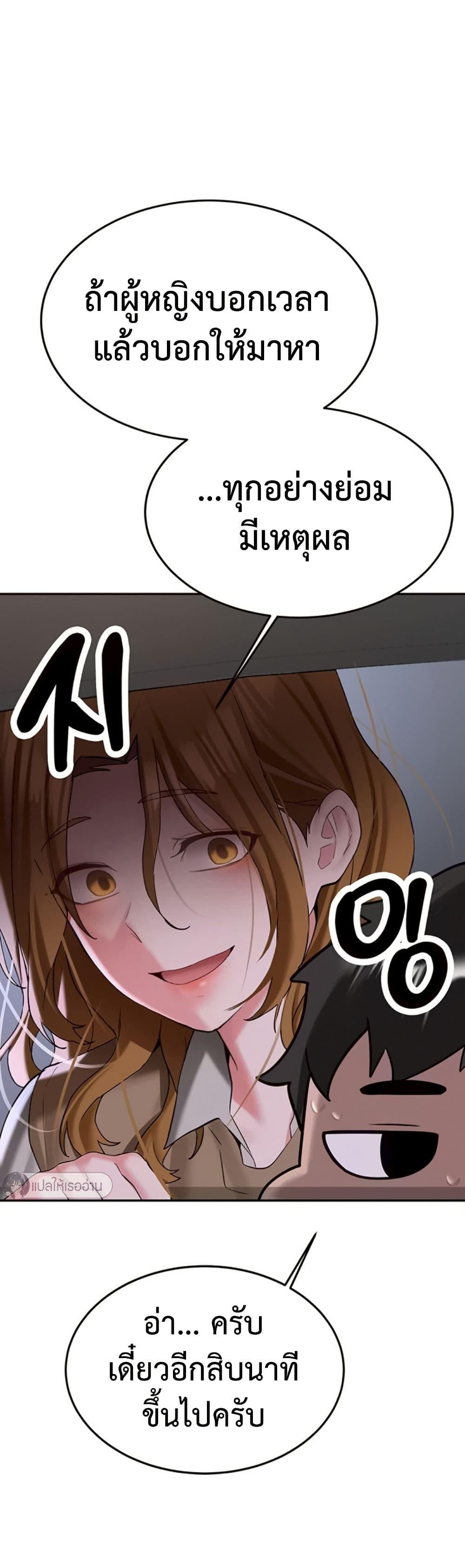 Doujin-Lc- อ่าน โดจิน มังฮวา เกาหลี ญี่ปุ่น จีน แปลไทย Pickup! ตอนที่ 1 2 3 4 5 6 7 8 9 10 11 12 13 14 ฟรี ไม่มีโฆษณา อ่าน โดจิน Manhwa เกาหลี ญี่ปุ่น จีน เรามีครบ คัดมาให้เน้นๆ โดจิน 18+ รับประกันความฟินโดย  Doujin Lc