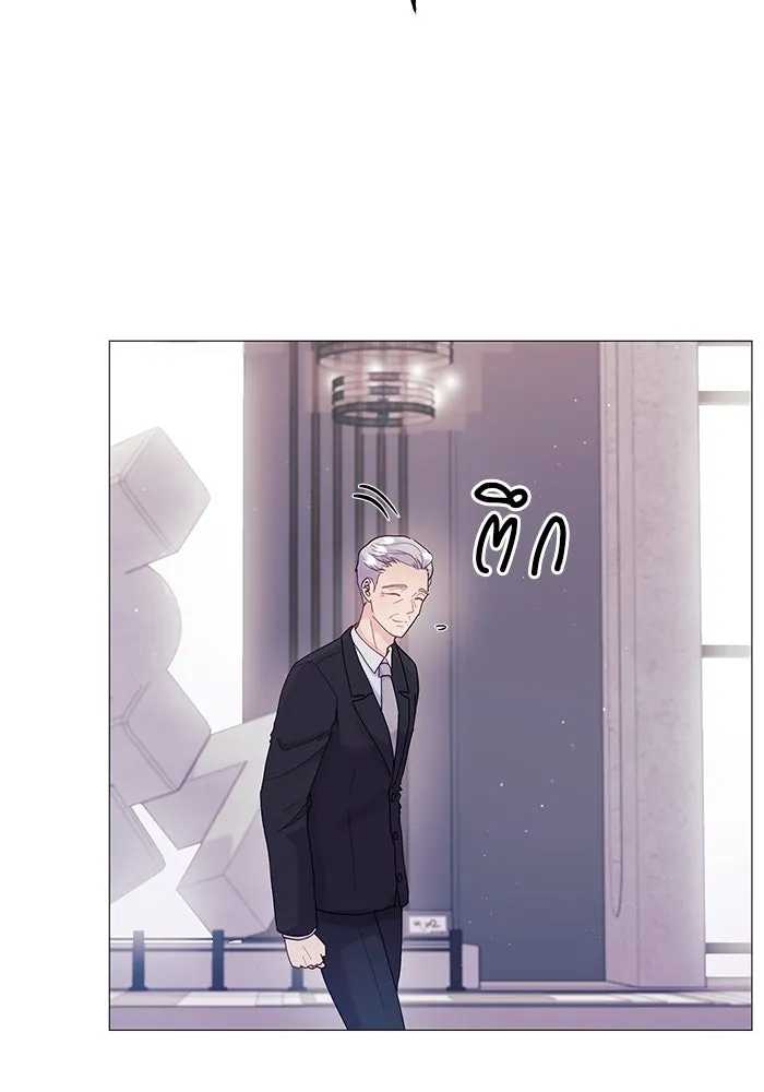 คู่มือคว้าหัวใจนายตัวร้าย ตอนที่ 2 รูปที่ 19