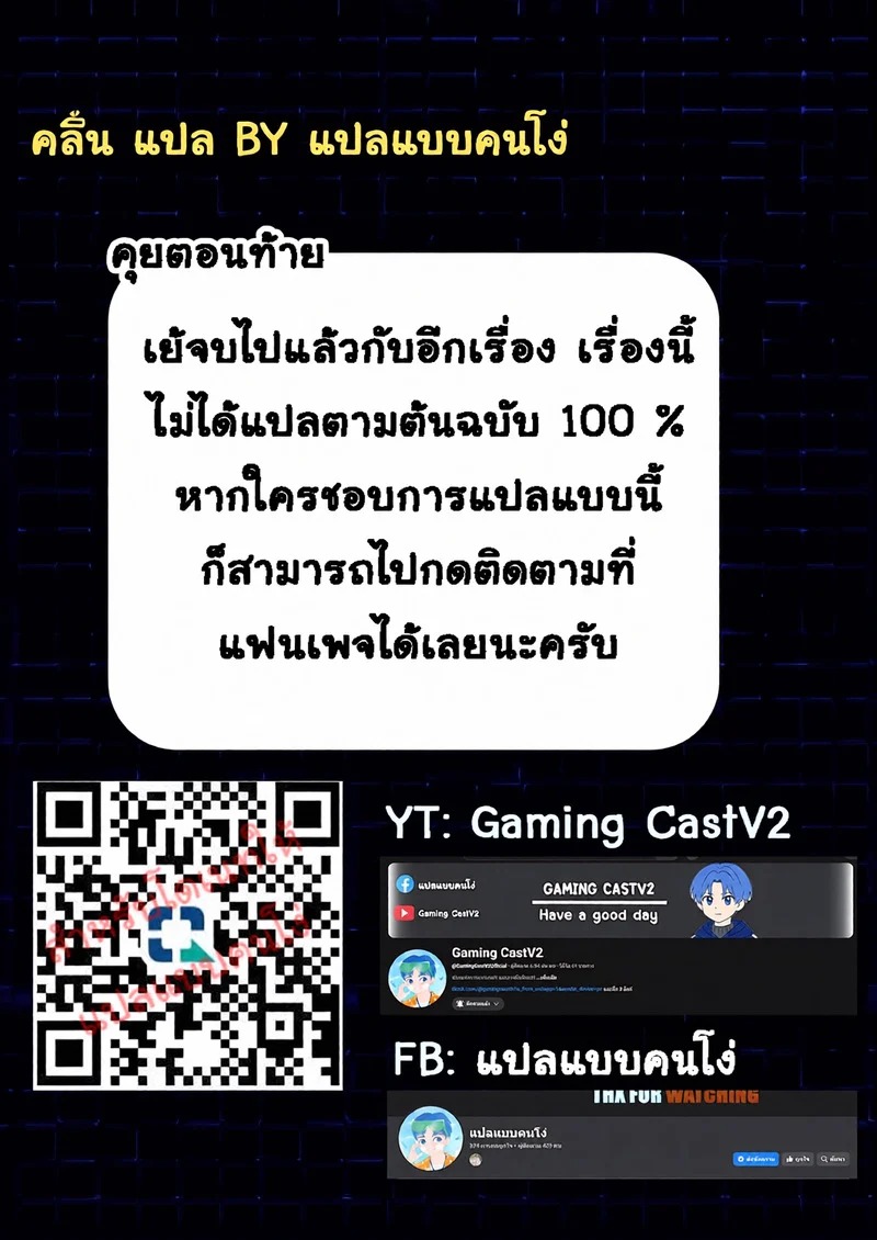 Doujin-Lc- อ่าน โดจิน มังฮวา เกาหลี ญี่ปุ่น จีน แปลไทย เมื่อลูกชายอยากให้แม่ค่อยประคบประนม  [Akikan] Yuru fuwa mama ni amaetai - I Want to be Spoiled by A Fluffy Mom [English][DarklordMTLs] ตอนที่ 1 ฟรี ไม่มีโฆษณา อ่าน โดจิน Manhwa เกาหลี ญี่ปุ่น จีน เรามีครบ คัดมาให้เน้นๆ โดจิน 18+ รับประกันความฟินโดย Doujin Lc