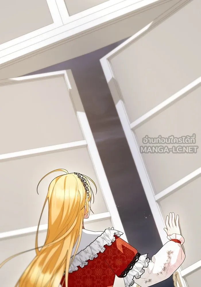 อยู่ดี ๆ ก็มีนางเอกนิยายเป็นเพื่อนบ้าน ตอนที่ 63 รูปที่ 84
