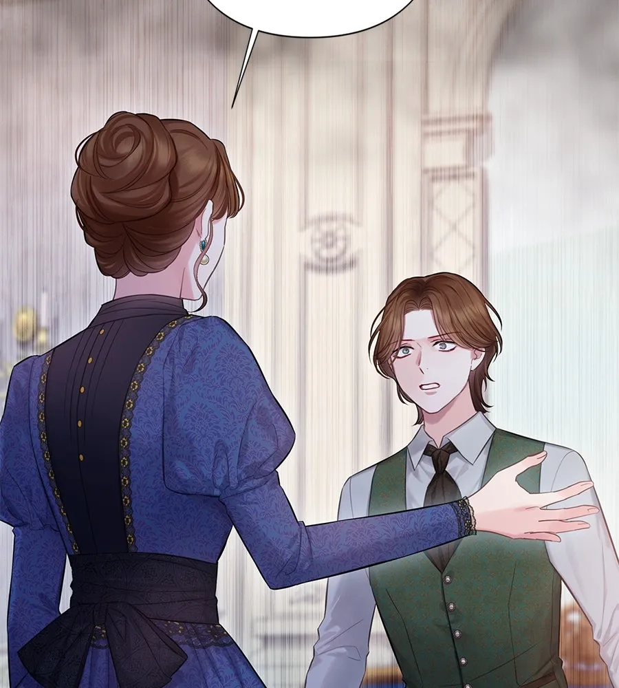 บาสเตียน ตอนที่ 38 รูปที่ 29