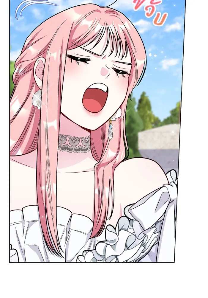 ฉันกลายเป็นแม่พระเอกนิยายจอมเสเพล ตอนที่ 80 (ตอนจบ) รูปที่ 19