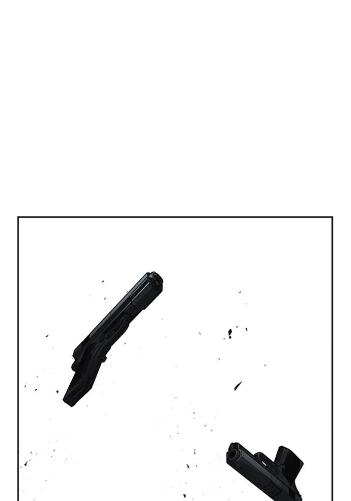 Study Group ตอนที่ 258 รูปที่ 124