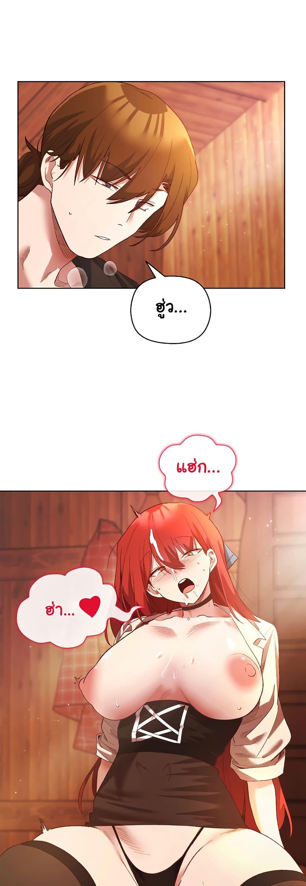 Doujin-Lc- อ่าน โดจิน มังฮวา เกาหลี ญี่ปุ่น จีน แปลไทย I Will Protect the Lady ตอนที่ 1 2 3 4 5 6 7 8 9 10 11 12 13 14 ฟรี ไม่มีโฆษณา อ่าน โดจิน Manhwa เกาหลี ญี่ปุ่น จีน เรามีครบ คัดมาให้เน้นๆ โดจิน 18+ รับประกันความฟินโดย  Doujin Lc
