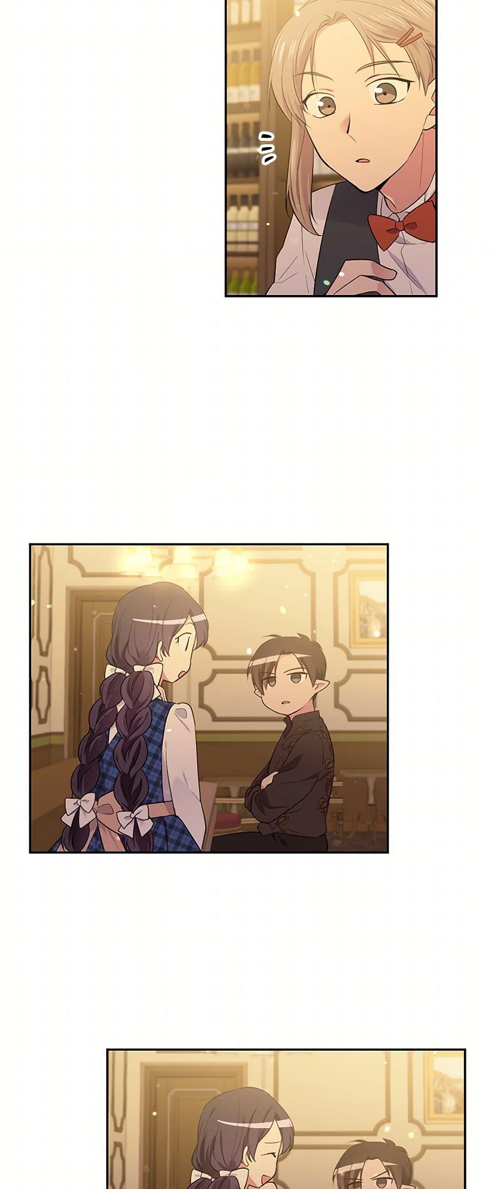 Manga-lc-com อ่านมังงะ อ่านการ์ตูน ออนไลน์ ฟรี My Goal is to Live a Long ตอนที่ 1 2 3 4 5 6 7 8 9 10 11 12 13 14 ฟรี ไม่มีโฆษณา Manga-lc - อ่าน มังงะ อ่าน การ์ตูน ออนไลน์ อ่านมังงะ ฟรี