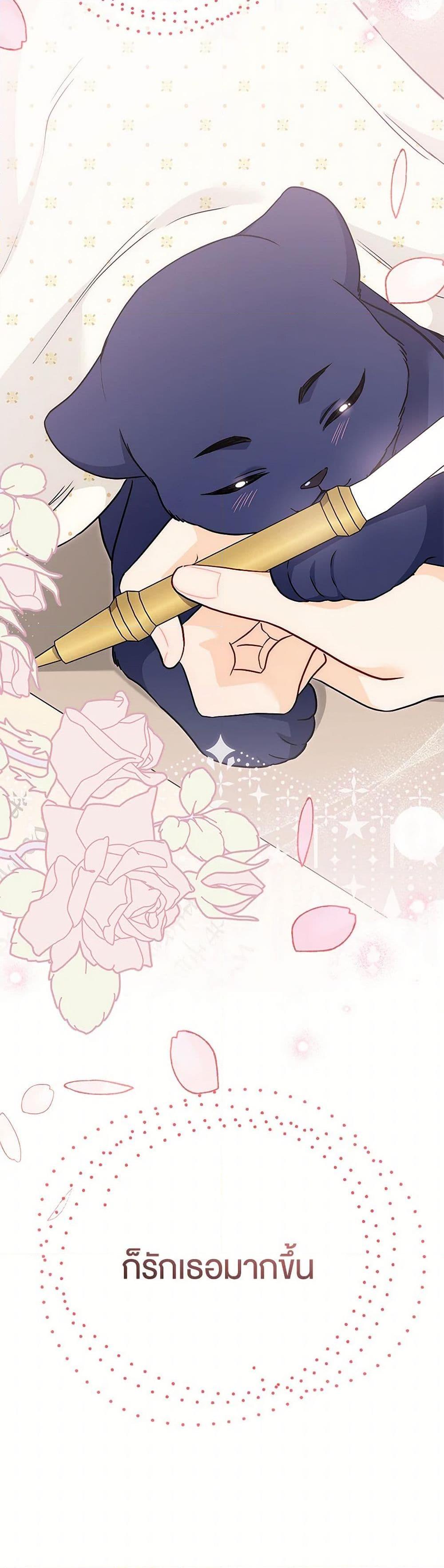 Manga-lc-com อ่านมังงะ อ่านการ์ตูน ออนไลน์ ฟรี The Symbiotic Relationship Between a Panther and a Rabbit ตอนที่ 1 2 3 4 5 6 7 8 9 10 11 12 13 14 ฟรี ไม่มีโฆษณา Manga-lc - อ่าน มังงะ อ่าน การ์ตูน ออนไลน์ อ่านมังงะ ฟรี