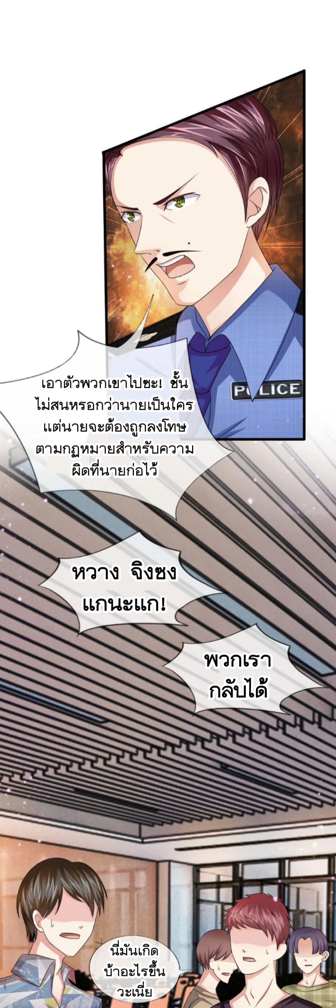 Manga-lc-com อ่านมังงะ อ่านการ์ตูน ออนไลน์ ฟรี The Master of Knife ตอนที่ 1 2 3 4 5 6 7 8 9 10 11 12 13 14 ฟรี ไม่มีโฆษณา Manga-lc - อ่าน มังงะ อ่าน การ์ตูน ออนไลน์ อ่านมังงะ ฟรี