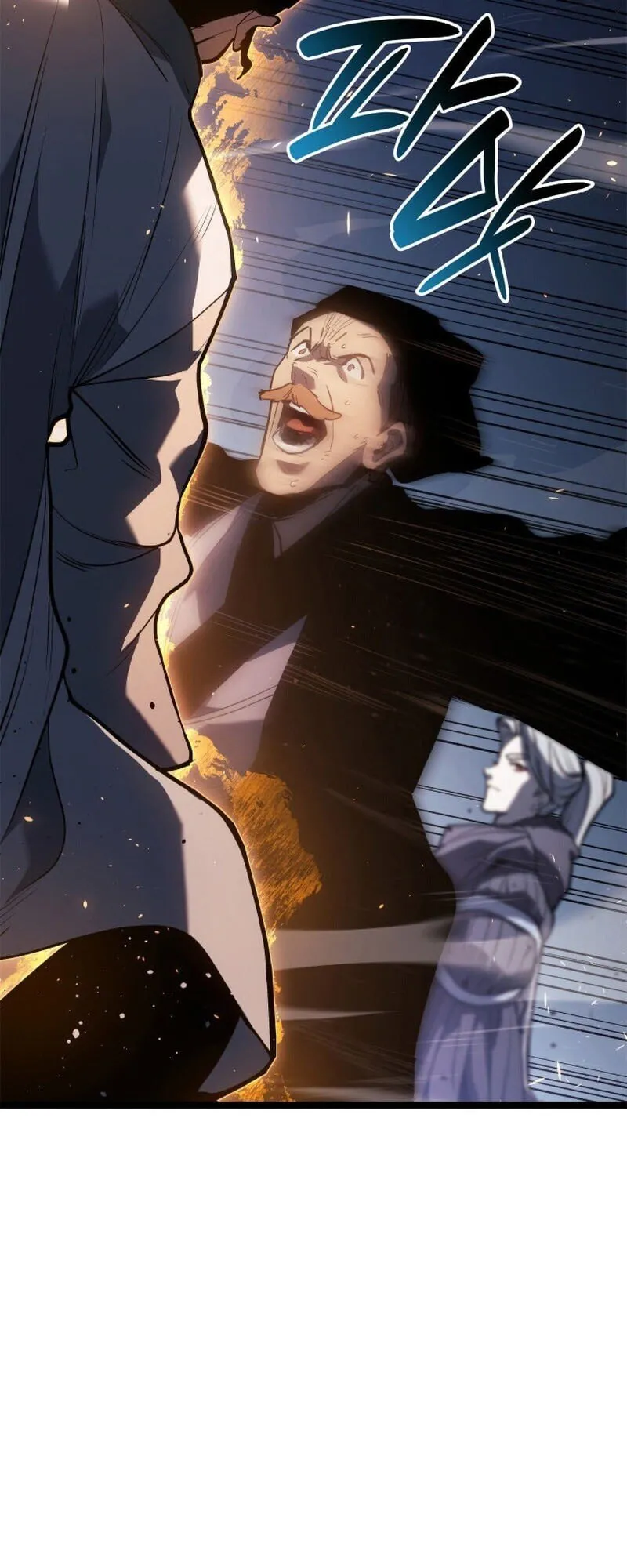 Reaper of the Drifting Moon ตอนที่ ตอนที่ 110 รูปที่ 65